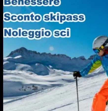 A Per Un Sogno 3* Л'Акуила