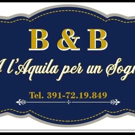 Гостевой дом A Per Un Sogno